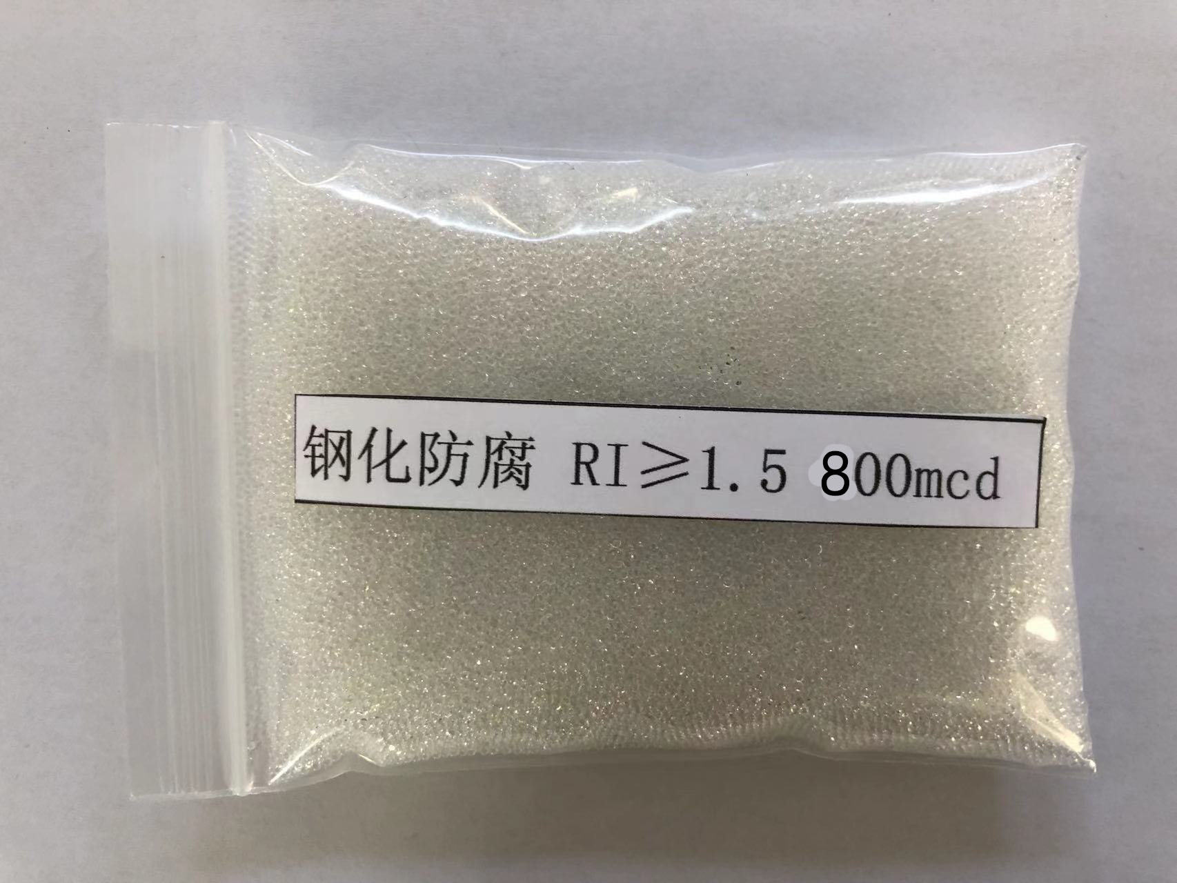 石首金属表面处理厂喷砂玻璃微珠施工